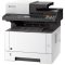 Kyocera M2135dn mono lézer multifunkciós nyomtató