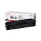 Canon CRG054H Toner Black 3.100 oldal kapacitás