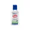 Kézfertőtlenítő gél aloe vera, 50 ml, Bradolife