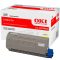 OKI C711,710 Toner Sárga 11500 oldalra