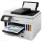 Canon MAXIFY MEGATANK GX7040 színes külső tintatartályos multifunkciós nyomtató