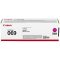 Canon CRG069 Toner Magenta 1.900 oldal kapacitás