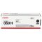 Canon CRG069H Toner Black 7.600 oldal kapacitás