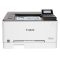 Canon i-SENSYS LBP633Cdw színes lézer egyfunkciós nyomtató fehér