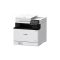 Canon i-SENSYS MF752Cdw színes lézer multifunkciós nyomtató fehér