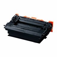 Canon CRG073 Toner Black 27.000 oldal kapacitás