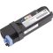 Dell 2135cn toner  Cyan (Eredeti) 1K,  593-10325
