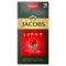 Kávékapszula, Nespresso kompatibilis Jacobs Lungo 6 Classico 10db/doboz
