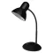 Asztali lámpa, AVIDE Basic Simple, 40W, fekete