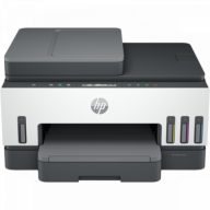   HP Smart Tank 750 A4 színes külső tintatartályos multifunkciós nyomtató 
