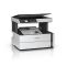 Epson EcoTank M2170 mono tintasugaras multifunkciós nyomtató