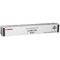 Canon C-EXV29 Toner Black 36.000 oldal kapacitás