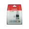 CANON CLI551 TINTAPATRON BCMY MULTIPACK EREDETI