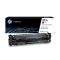HP CF543X Toner Magenta 2.500 oldal kapacitás No.203X