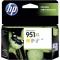 HP CN048AE Tintapatron Yellow 1.500 oldal kapacitás No.951XL