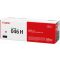 CANON CRG046H FU. TONER MAGENTA (046M  046-M, 1252C002) UTÁNGYÁRTOTT