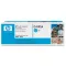 HP C4192A TONER CYAN EREDETI AKCIÓS