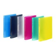   Gyűrűs dosszié, 4 gyűrű, 25 mm, A4, PP, VIQUEL "Propyglass", vegyes szín