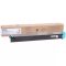 Sharp MXC55TC Cyan toner