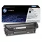 HP Q2612A Toner Black 2.000 oldal kapacitás No.12A