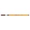 FABER CASTELL FINEPEN 1511 0,4MM